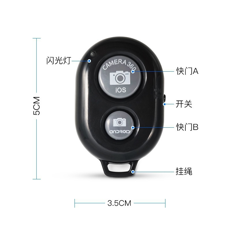 Wireless Bluetooth Self-Timer Android/Ios System Mobile Phone Shutter Remote Control Ebay Multi-Color Options Available