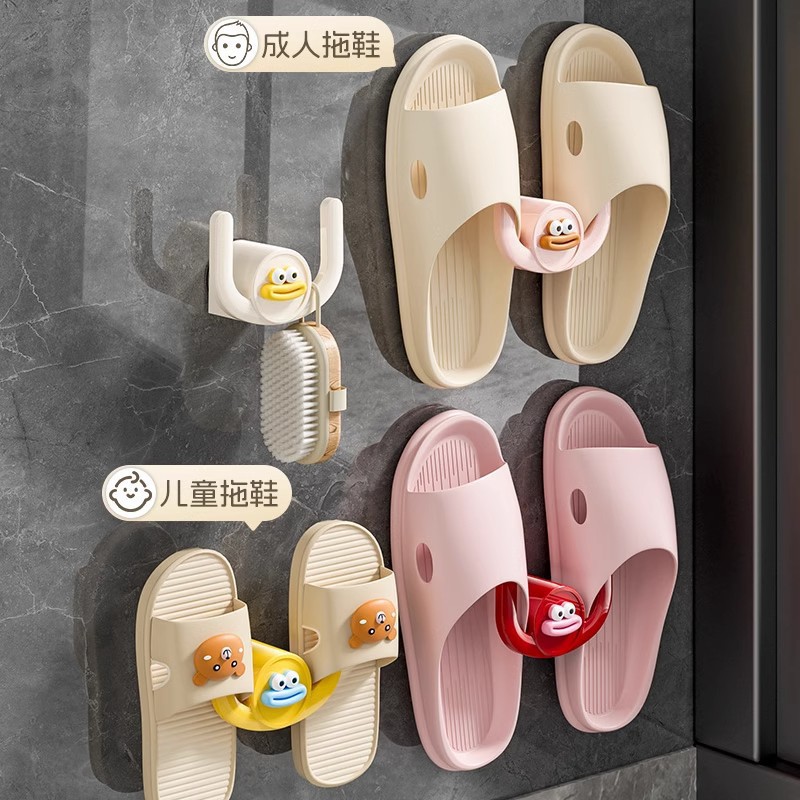 Bathroom Slipper Rack No-Drill Shoe Storage Organizer for Home Wall-Mounted Slipper Holder with Drainage Hook