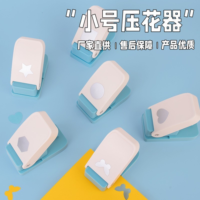 Устройство для тиснения, экономящее силы, тиснение материалов почтового справочника, инструмент для ручного творчества детей, машина для тиснения фоторамок