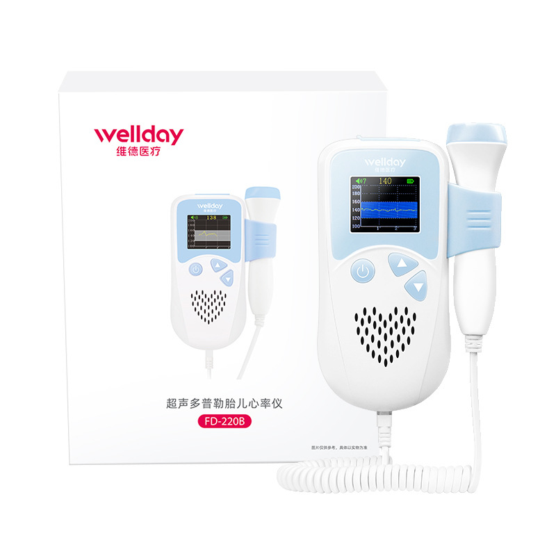 Wellday Home Fetal Heart Rate Meter Fetal Heart Rate Monitoring Detector Pregnant Women Ultrasound Doppler Fetal Heart Rate Meter