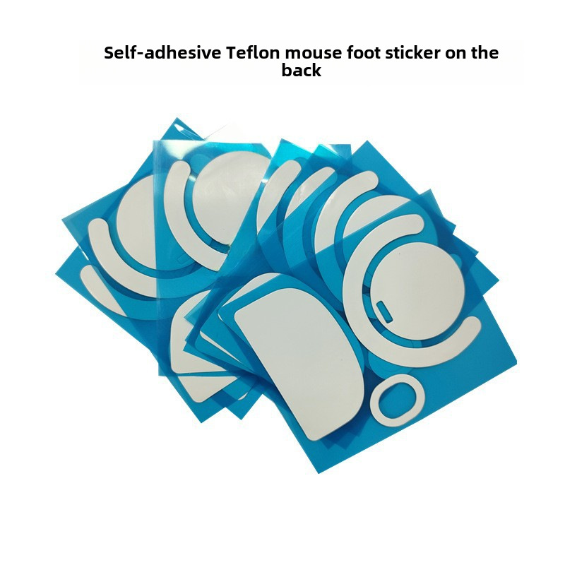 Ice Board Suitable for Logitech Sliding Stickers Gpw Mouse Curved Edge Foot Stickers Small Dot DIY Tiger Talisman Enhanced Version Anti-Slip Stickers