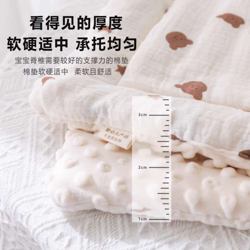 Baby Stroller Cushion Soft and Comfortable Pure Cotton Mattress Gauze Bean Velvet Baby Stroller Mattress Stroller Cushion Autumn and Winter