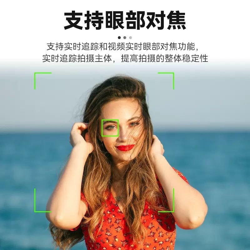 EF-GFX II adapter ring is suitable for Canon EF/EF-S lens to Fuji GFX100 medium frame autofocus