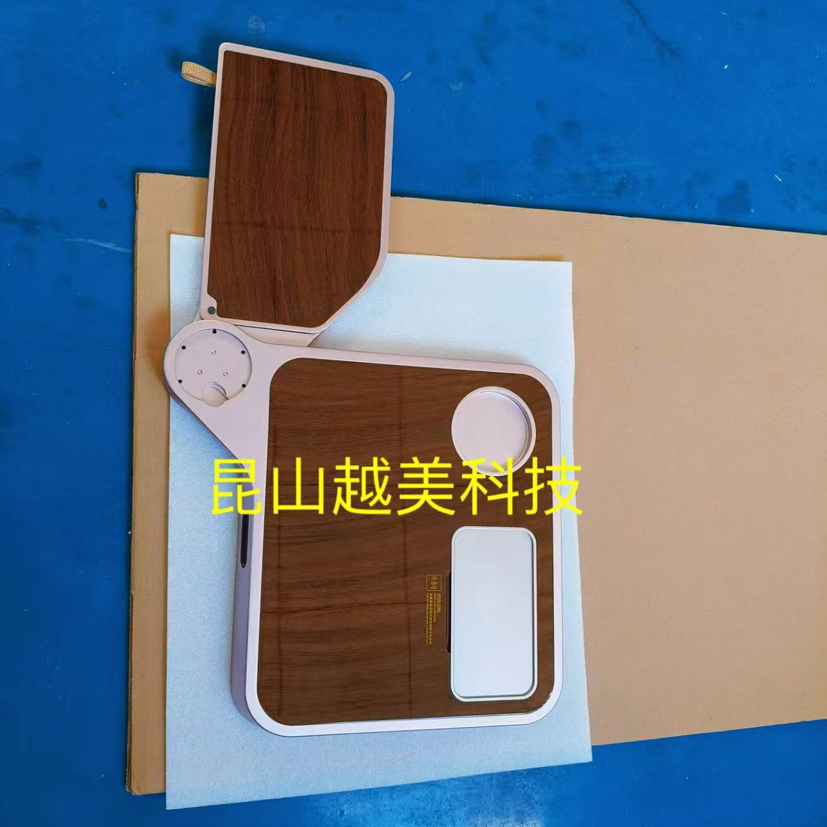 High-Speed Rail Compartment Vip Foldable Portable Smart Table