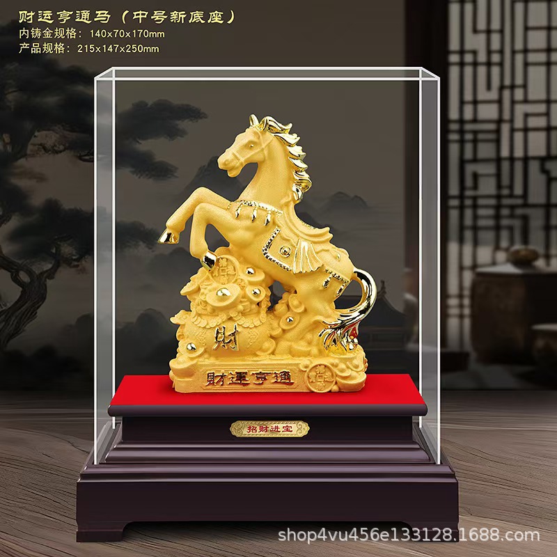 Бархатная песочная золотая фигурка лошади на год лошади, символизирующая удачу, процветание и успех на ежегодном собрании, подарок для привлечения богатства и процветания