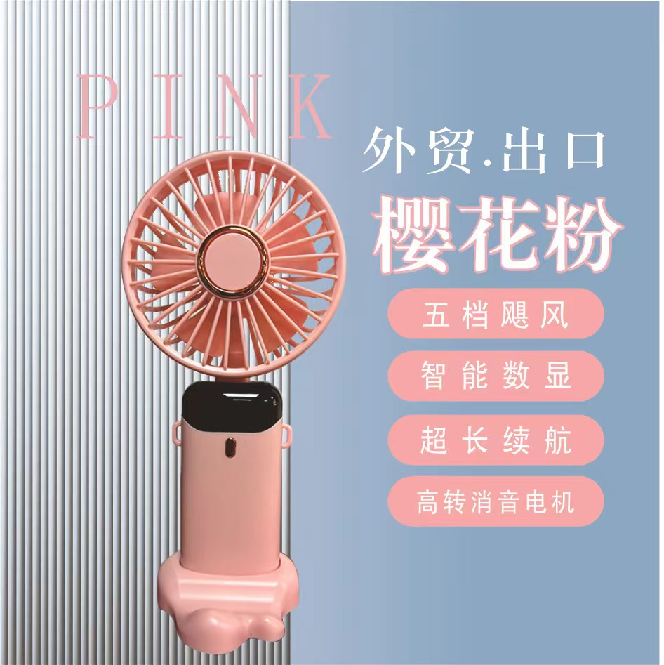 Cross-Border N15 New High-Quality Foldableable Hanging Neck Desktop Silent Gift Fan USB Mini Fan Charging Portable