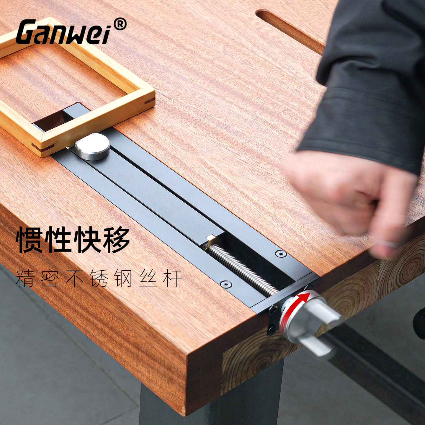 Woodworking Table Tail Clamp Quick-Moving Inertia Vise Clamp DIY Clamp Desktop Clamp Vise Presser Fixed Clamp Handwheel