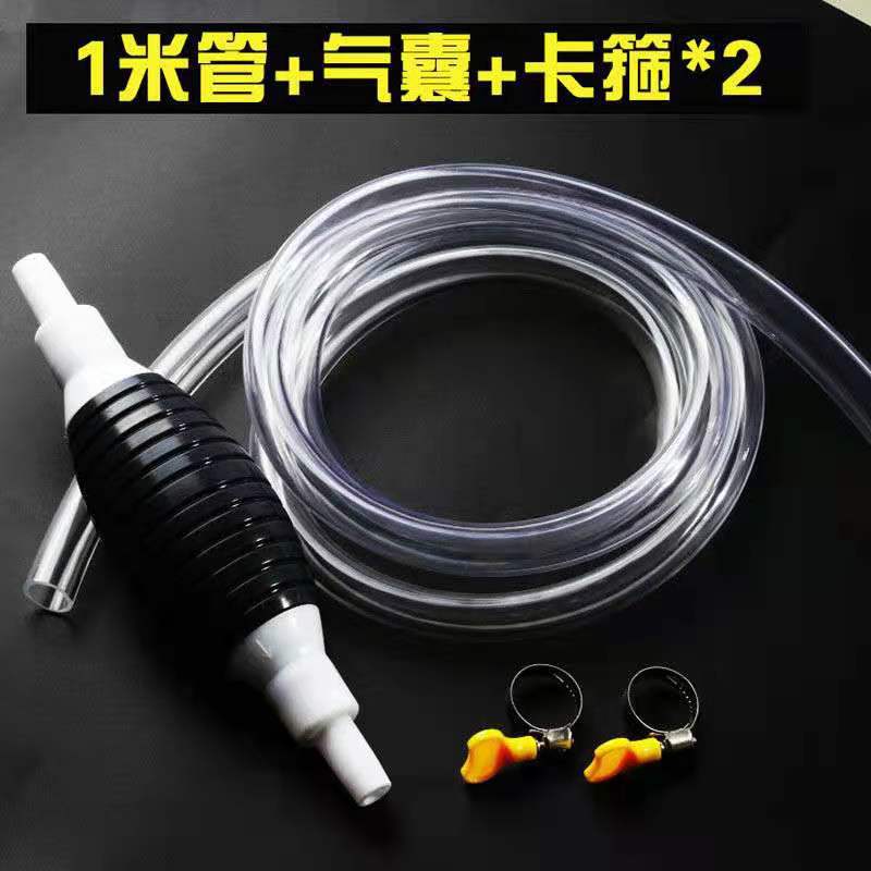 Новый масляный насос для автомобиля плюс насос мочевины насос для воздуха артефакт для замены воды в аквариуме оптом