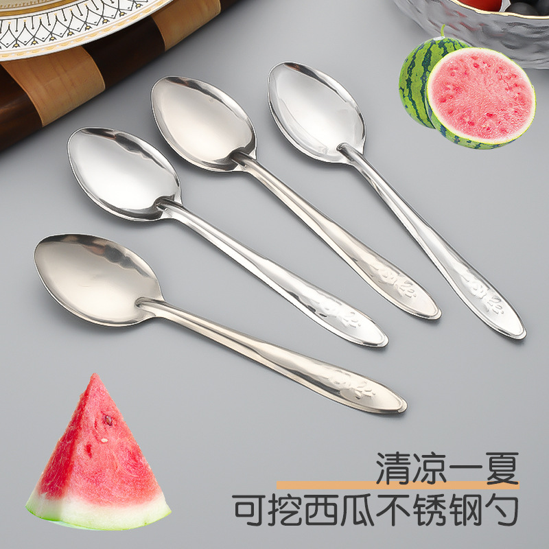 Оптовая ложка из нержавеющей стали коммерческая одноразовая ложка для арбуза на вынос железная ложка десертная ложка подарок для столовой