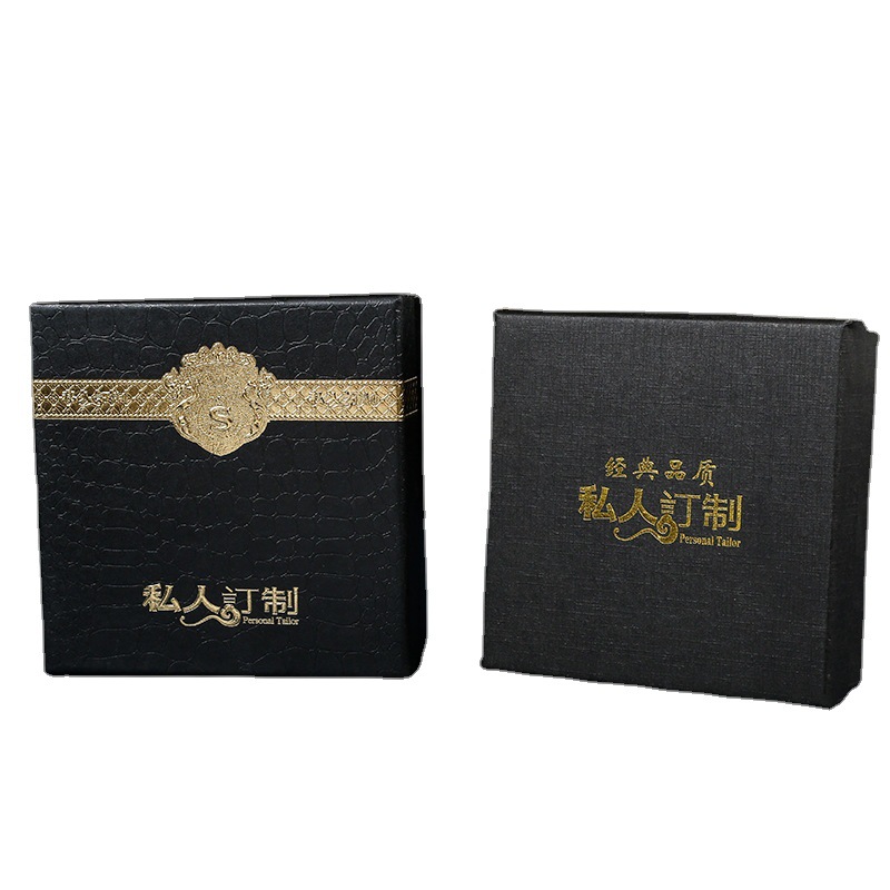 Large belt universal gift box heaven and earth cover packaging box silk box belt display grade large quantity discount is bigger