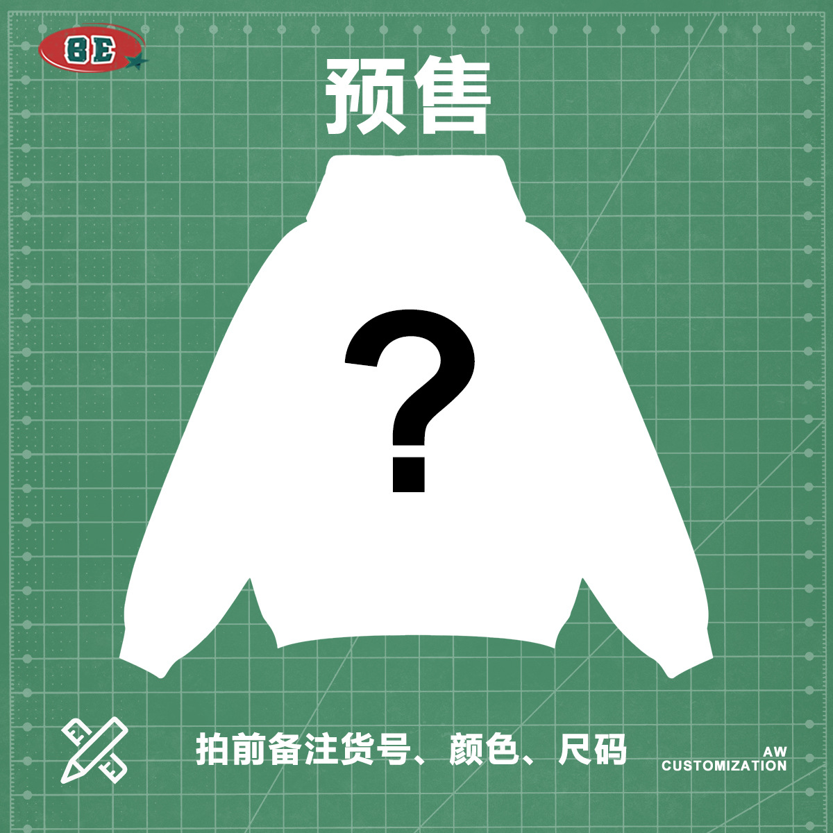 Be Customized Hot Model Mainly Recommended Pre-Sale Link Corresponding Model Number Photo, Note: Model Number, Color, Size