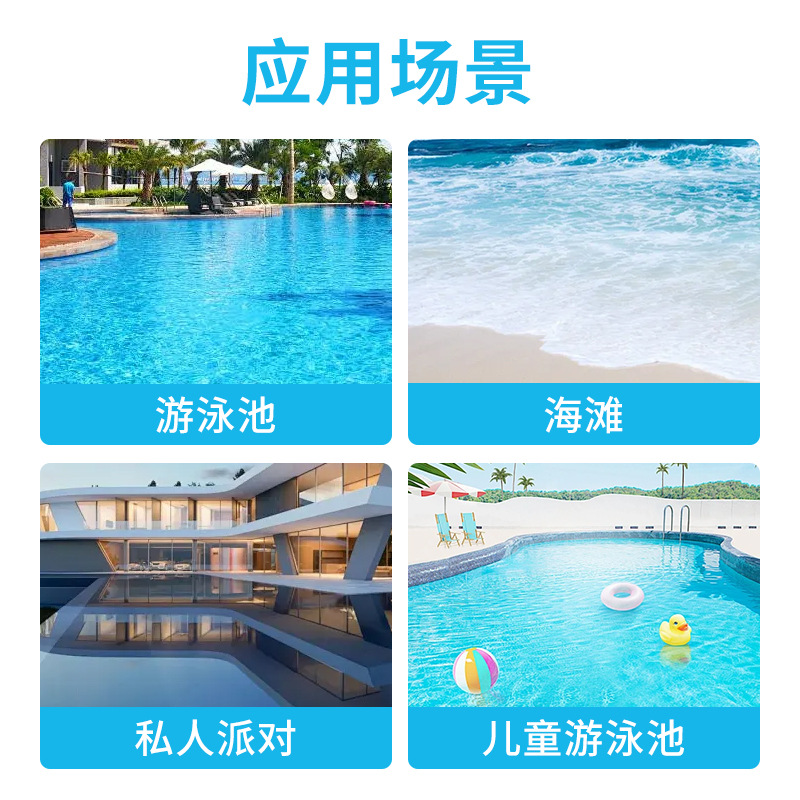 Cross-Border Inflatable Water Sunshade U-Shaped Seat Pool Water Backrest Lounge Chair Floating Maple Leaf Floating Chair Sand Floating Boat