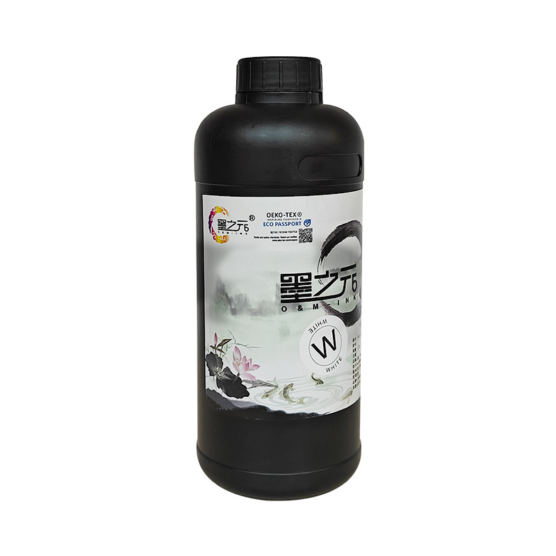 Mo Zhiyuan Uv Dtf Crystal Label Ink Epson Nozzle Uv Ink Can Provide Icc Curve
