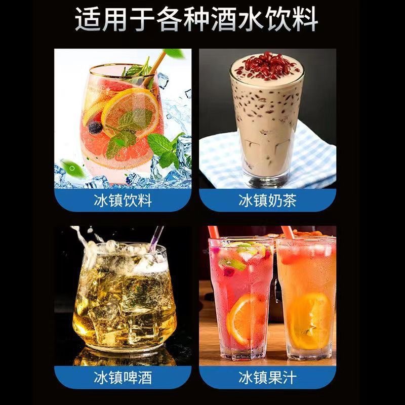 Quick-Frozen Ice Cubes 304 Stainless Steel Whiskey Red Wine Metal Ice Stone Ice Ball Ice Particles Ice Artifact Can Be Printed with Logo