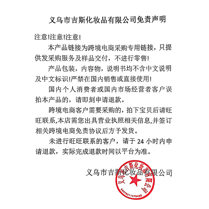 Cross-Border High-Gloss Contouring Powder Cake Pearlescent Oil-Control Baking Powder Handaiyan Concealer Powder Cake Makeup