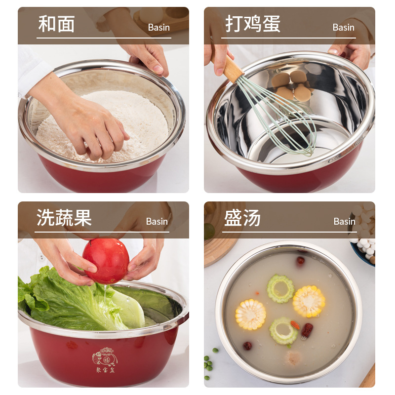 A Good Start to the Year of the Horse, Attracting Wealth and Treasure, Thickeneded Stainless Steel Red Basin, Double Red Two-Piece Set and Basin, New Year Gift