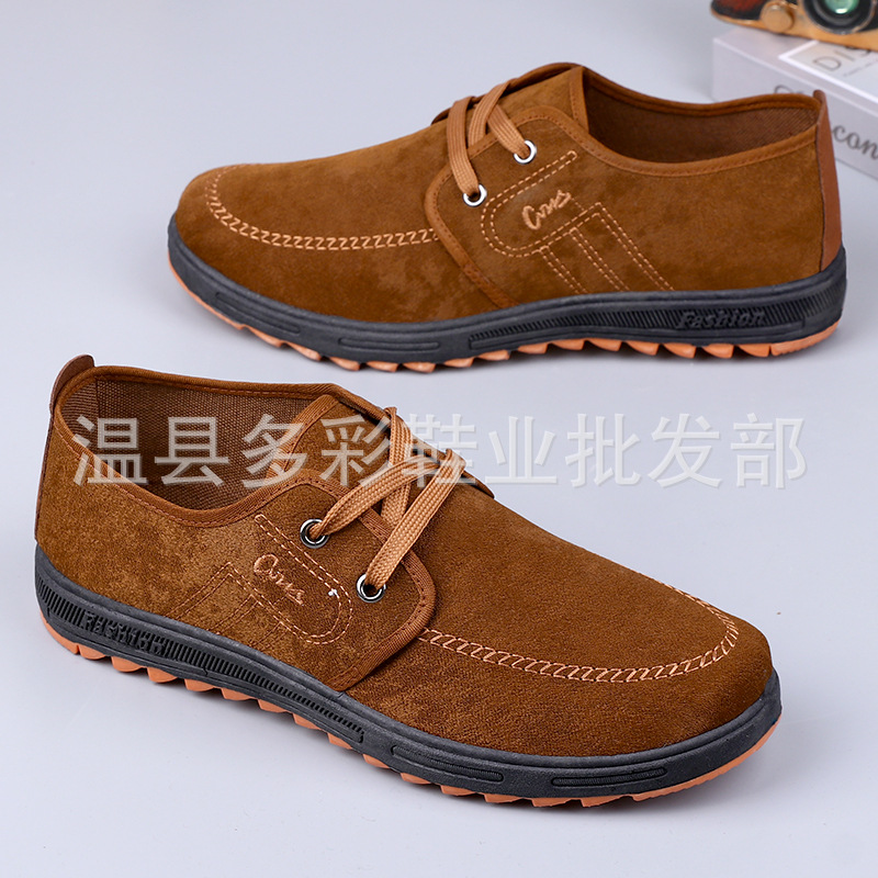 Spring and Autumn Breathable Old Beijing Cloth Shoes Men's Lace-up Casual Cloth Shoes Canvas Shoes Middle-aged and Elderly Walking Shoes Board Shoes