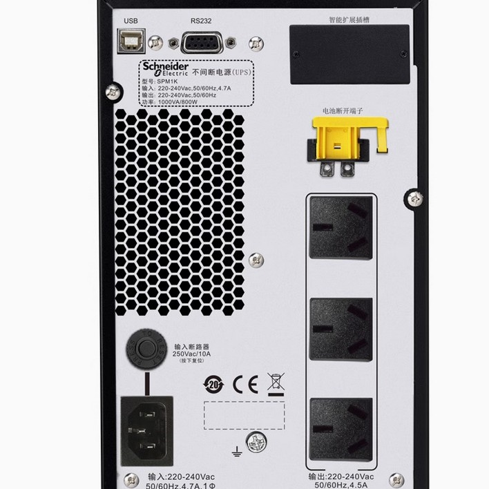 Schneider Uninterruptible Power Supply Spm6Kl6Kva / 5400W Computer Room Server Voltage Stabilized Backup Power Supply