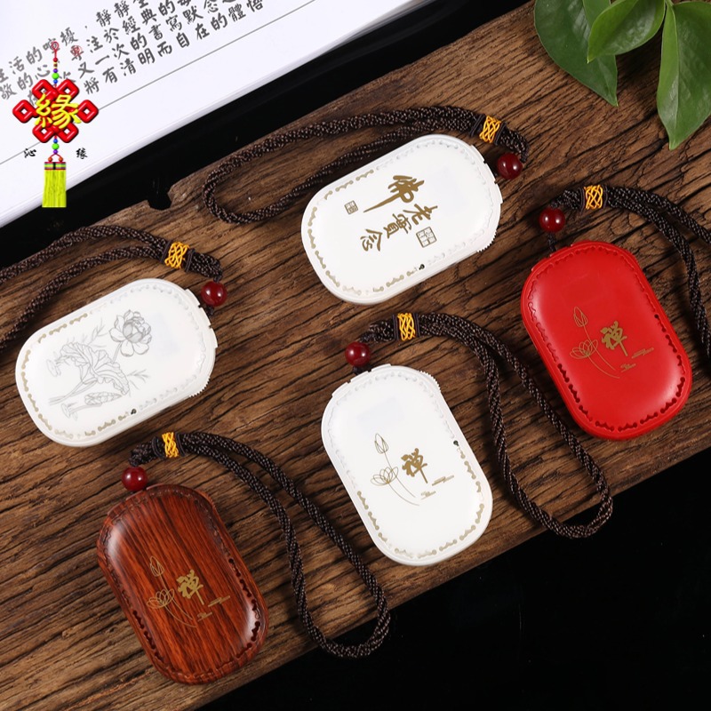 Source Factory Rechargeable Home Single Loop Player Singing Machine Mini Classical Music Card Player