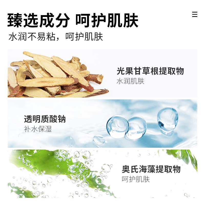 Lecco cross-border men's cream moisturizing cream 50g moisturizing moisturizing cream skin care products a generation of hair