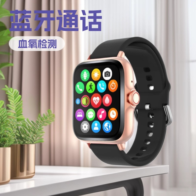 Популярный спортивный браслет Y13 с Bluetooth, мониторинг здоровья, многофункциональный шагомер, умные часы H13