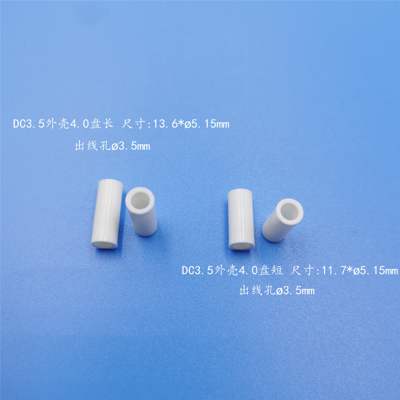 Factory wholesale earphone data cable plastic enclosure ABS material 3.5 stereo head rubber shell earphone plug enclosure