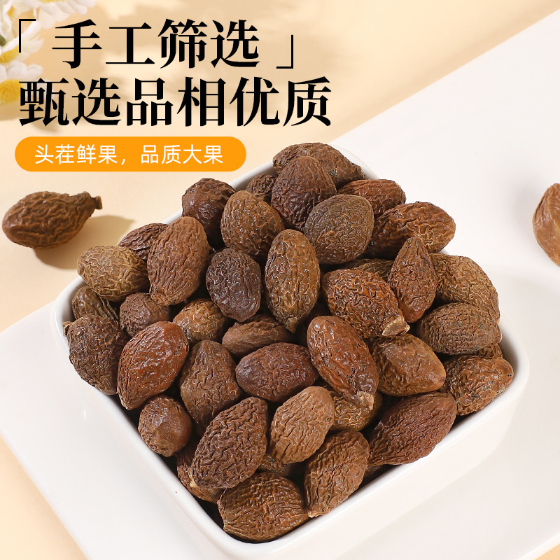 Wholesale of Large Sea Buckthorn in Bulk, Available for Weighing and Processing in Various Sizes