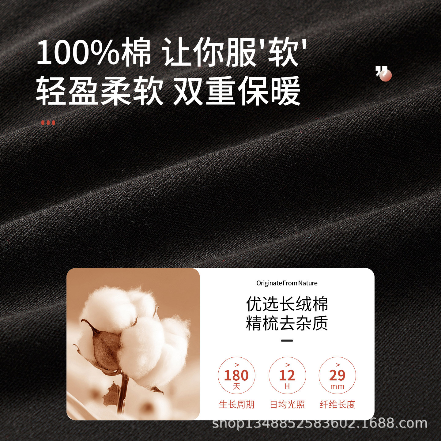 Men's Thin Cotton Thermal Pants, Pure Cotton Antibacterial Basic Warm Pants for Young Men, Autumn and Winter, Free Shipping