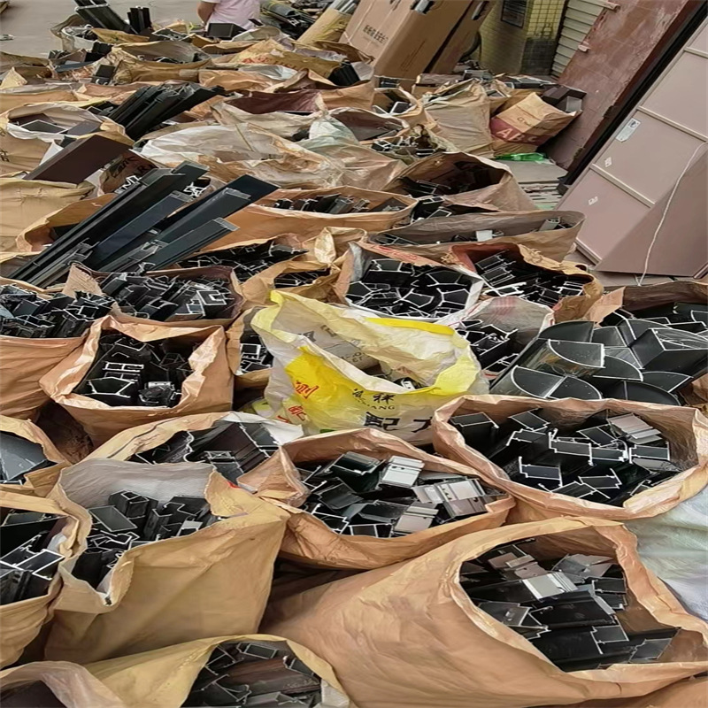 High Price Aluminum Scrap Recycling, Professional Door and Window Aluminum Recycling, Selling Aluminum Materials on Alibaba, Latest Aluminum Material Quotations