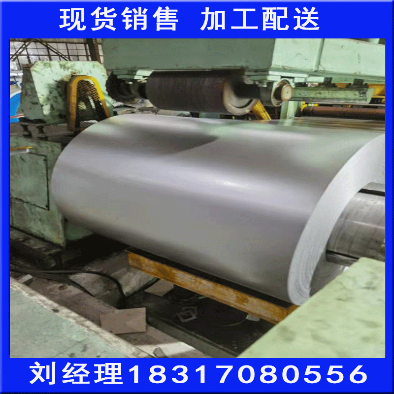 Ready Supply Dx51D+As Aluminized Plate, Aluminized Silicon, Can Be Shipped from Zero