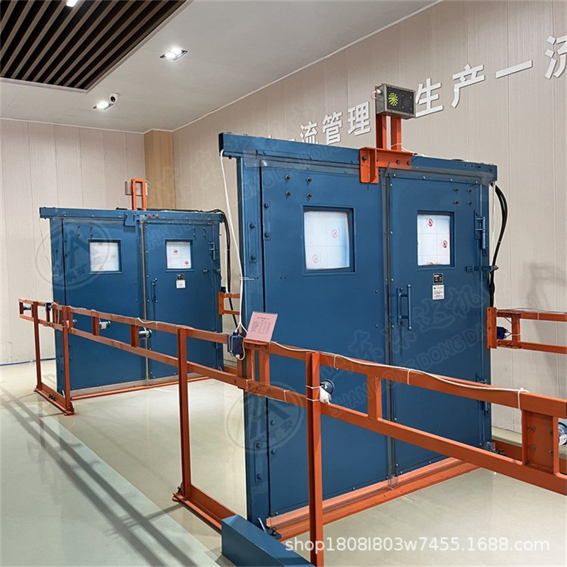 Swm Mining Pressure-Free Air Door Has Balanced Force and Opens Easily. It Automatically Closes after People and Vehicles Pass by