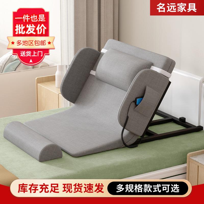 Оптовое устройство для подъема пациентов в больнице, подъемник для лежачих пожилых людей с подлокотниками