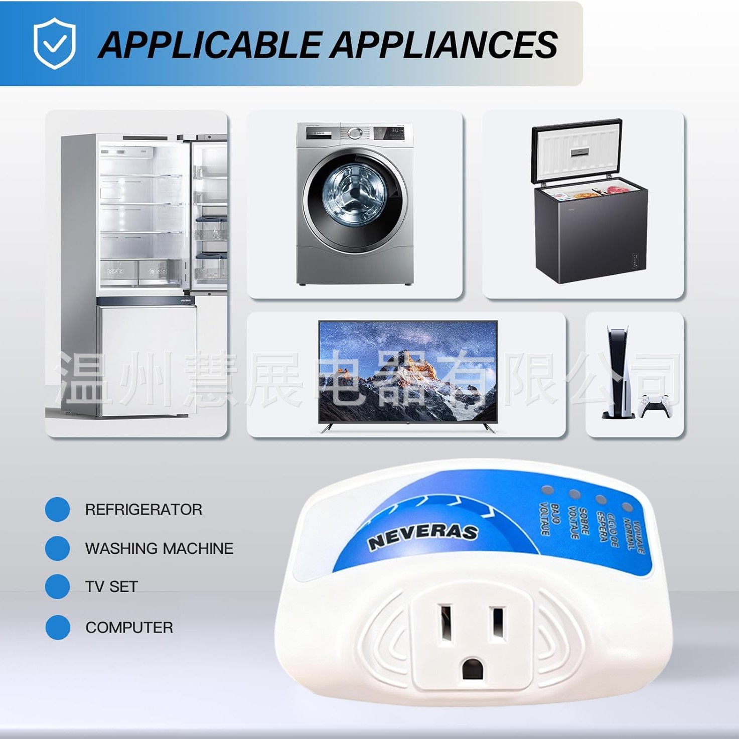 Power Suppressor for Tv/ Computer/ Refrigerator Voltage Protector Surge Protection Socket Power Protector