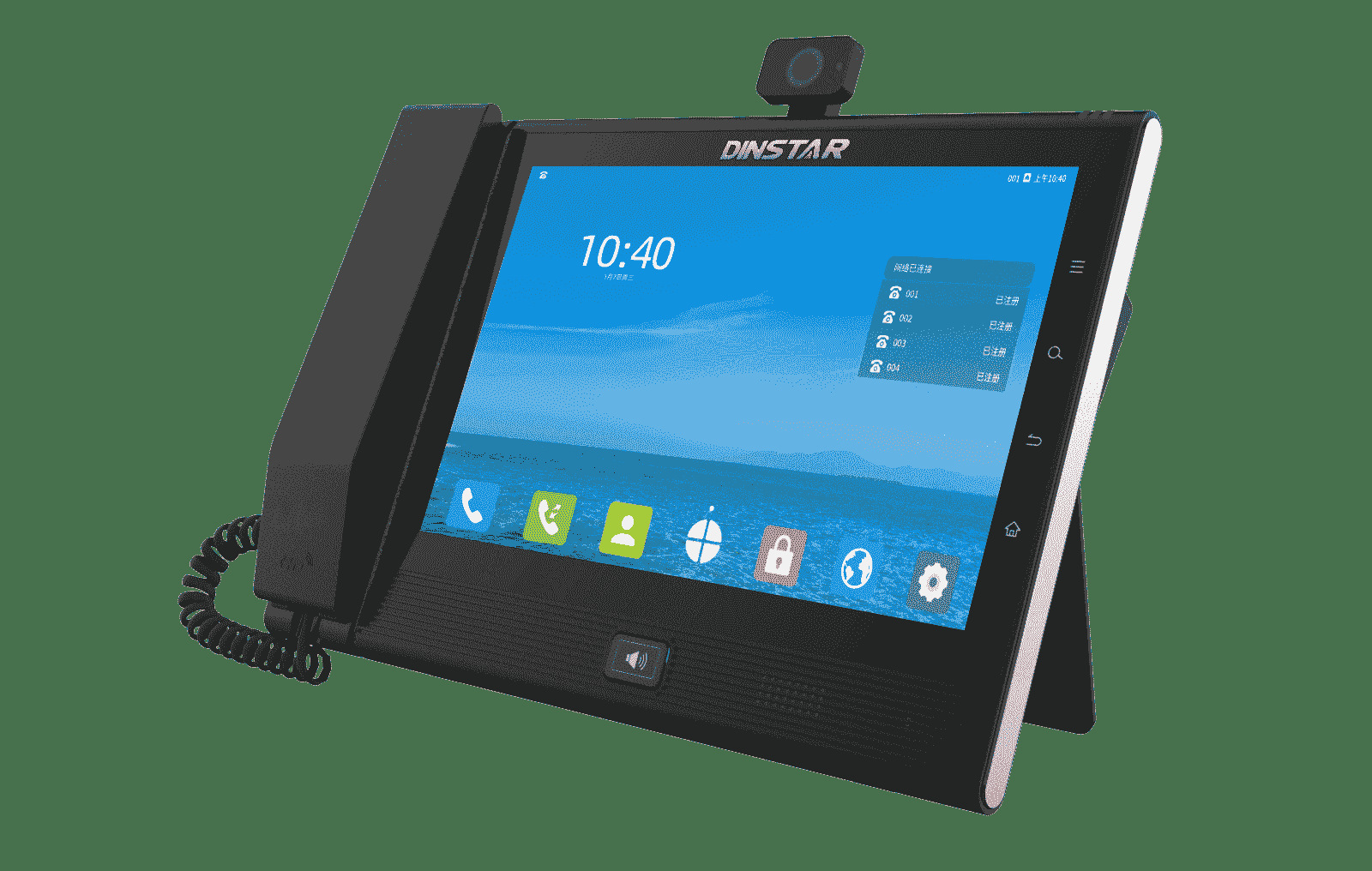 Dingxin Tongda Ip Phone C60S/C60U/C62U/C63G