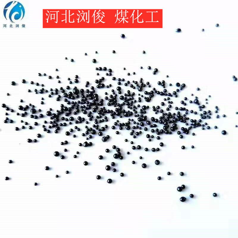 Ball Asphalt Softening Point High Rice Grain Used for Amorphous Refractory Materials Graphite Electrode