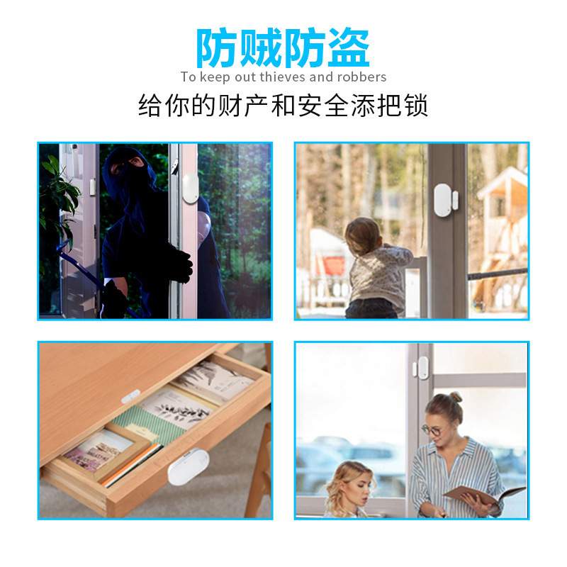 Multifunctional Door Magnetic Alarm High Decibel Anti-Theft Alarm/Home Use/Door and Window Anti-Theft Alarm Wholesale for Home Use