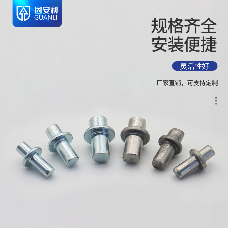 CL225 latch base M4 M5 M6 lower door shaft carbon steel spring hinge shaft stainless steel hinge hinge