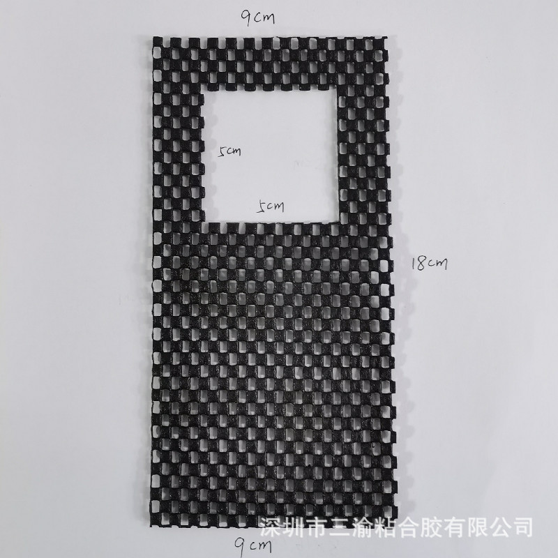 Universal mobile phone film cushion PVC foam anti-skid pad tempered film matching hollow anti-skid pad 8*16CM