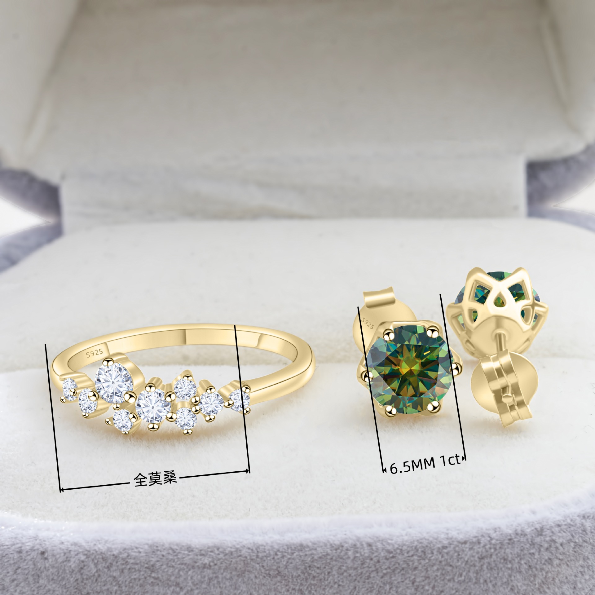 Эксклюзивный комплект из серьг и кольца из моиссанита S925 с сертификатом, сверкающий огненный бриллиант, горячая продажа