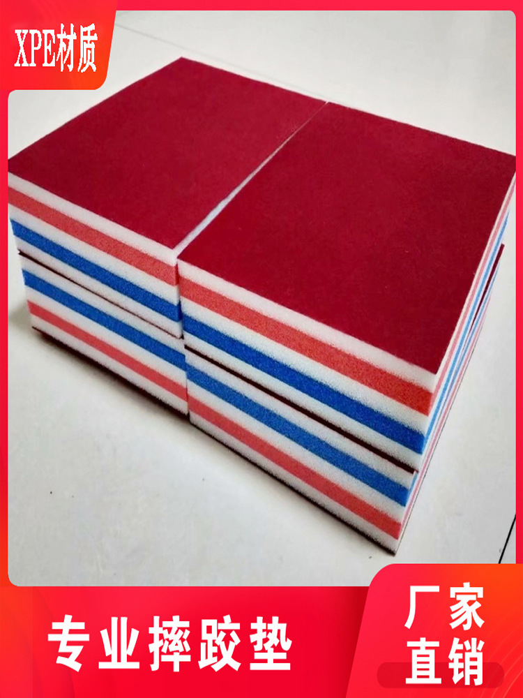 Wrestling Mat Match High Elastic Double-Sided Velvet Chinese Style Wrestling Match Mat Freestyle Wrestling Mat Training Cover Sheet