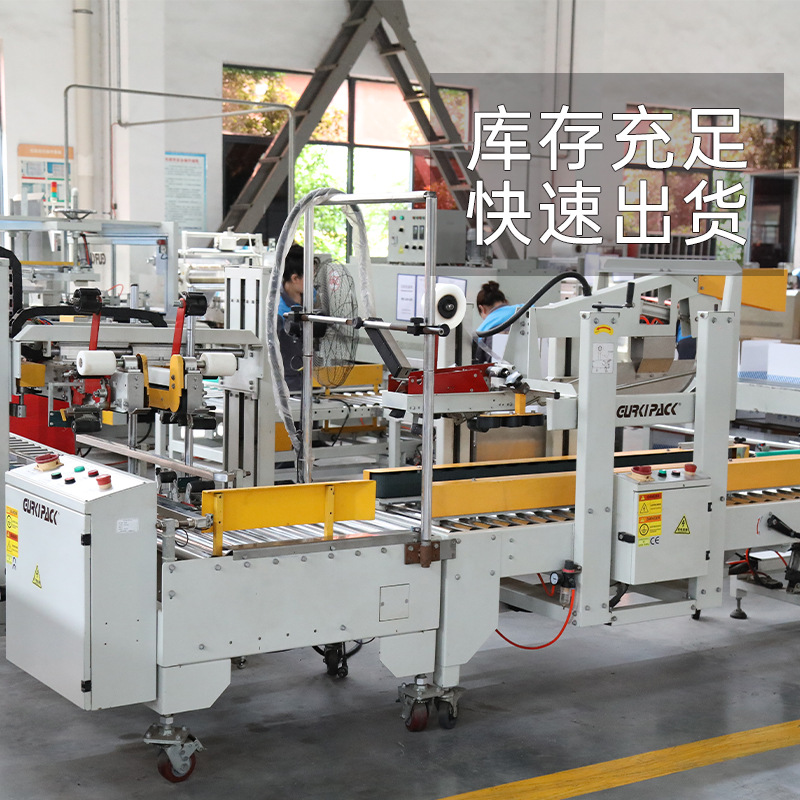 Cross-Border Plaster Bandage Universal Fixing Art Texture Painting Shaping Adhesive Quick-Drying Plaster Gauze Plaster Pad