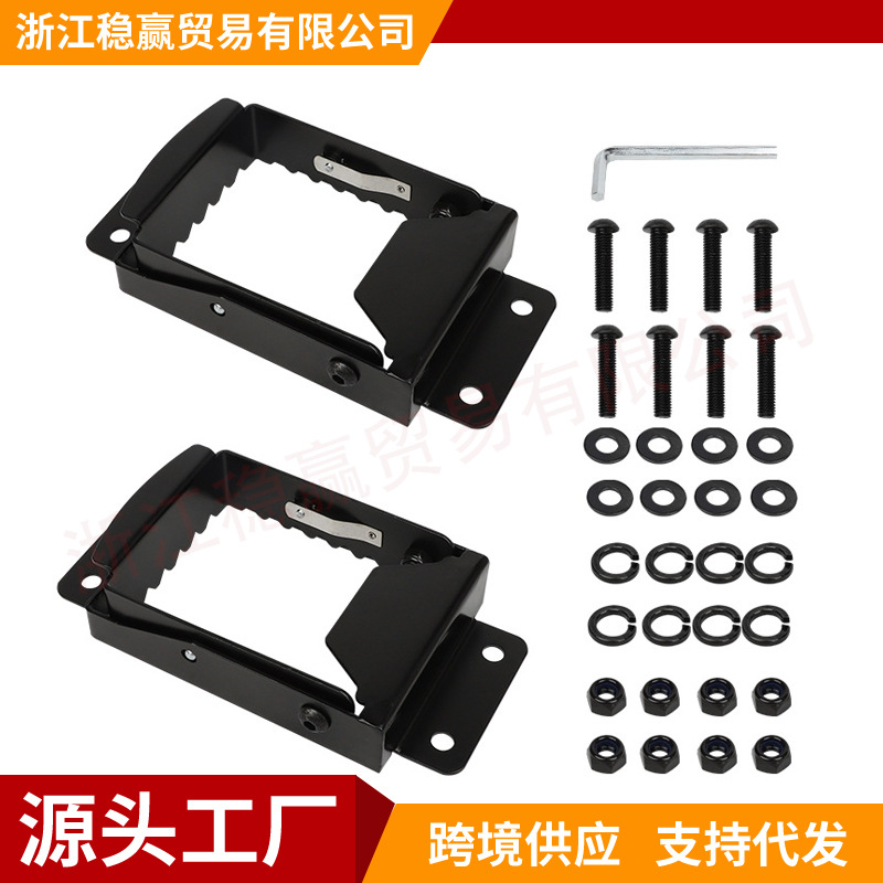 Внедорожный мотоцикл ATV универсальные модификации чугунные педали