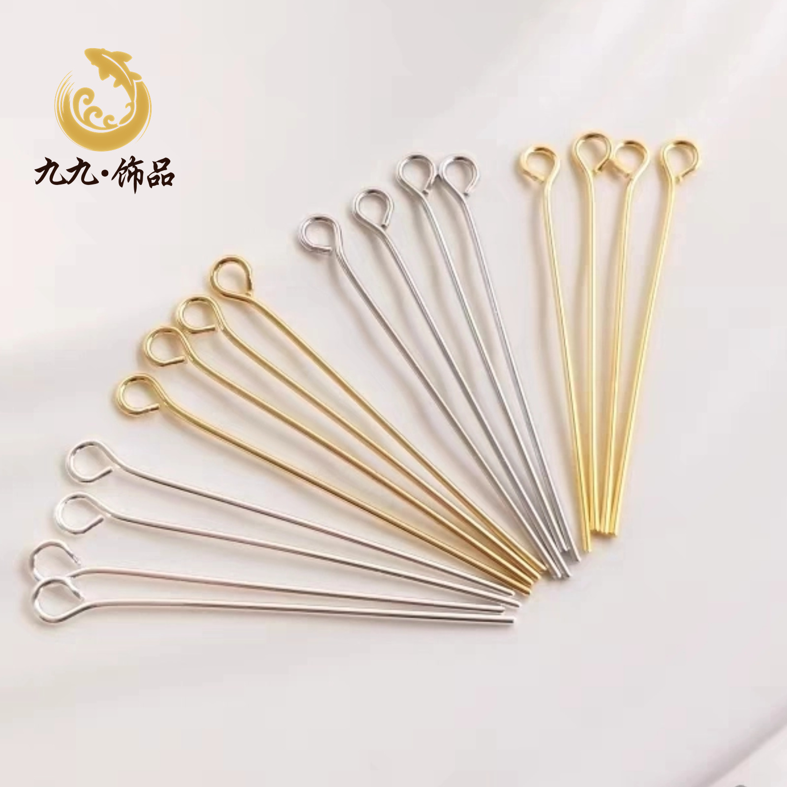 14K gold-wrapped nine-word needle T-shaped needle ball needle DIY handmade beaded needle jewelry accessories material color-retaining plated real gold