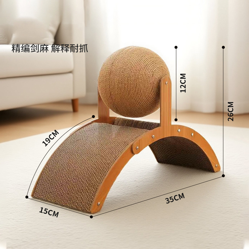 Cross-Border Cat Nest, Cat Scratching Board, Corrugated Paper Sisal Cat Scratching Ball, Arched Non-Shedding, Scratch-Resistant Cat Claw Board Manufacturer Wholesale