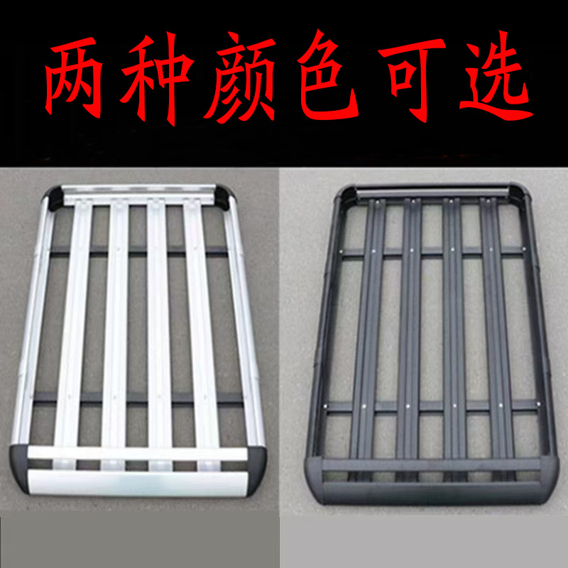 Оптовая продажа универсального багажника для SUV, алюминиевый сплав