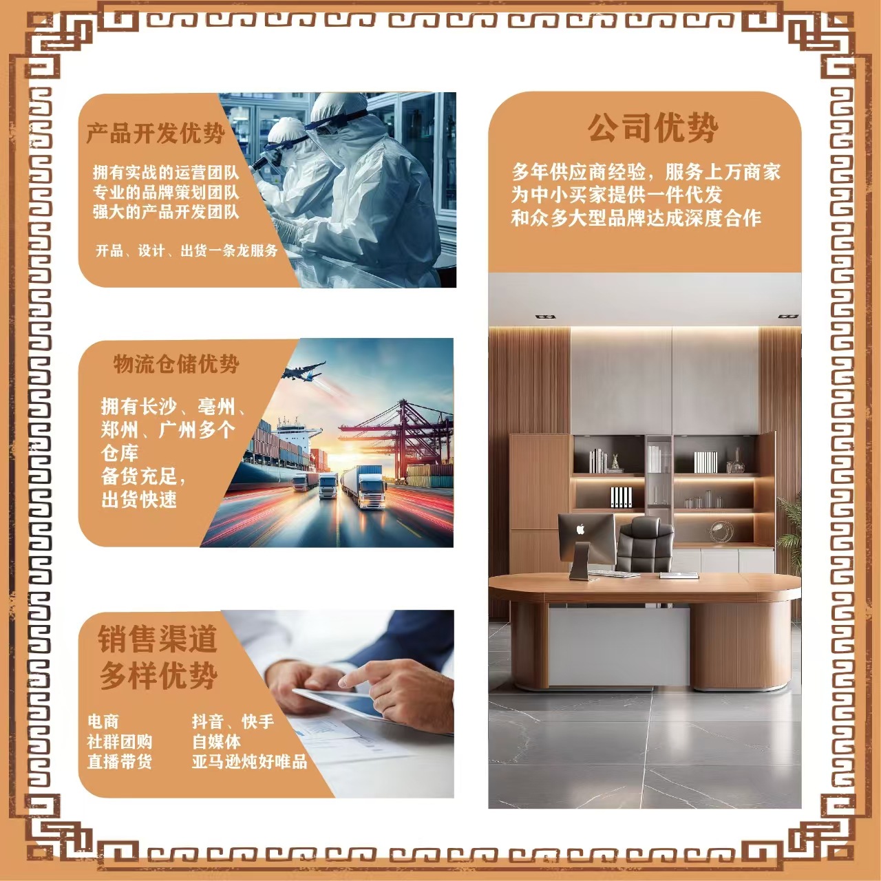 Beijing Tongrentang Zhenhuang Compound Probiotic Freeze-Dried Powder Portable and Easy to Absorb 120G/Box Wholesale Delivery