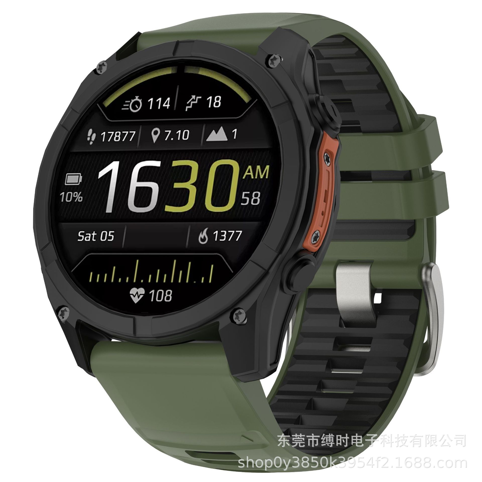 Suitable for Garmin Fenix8 Watch Strap Fenix Two-Color Official Same Style Silicone Watch Strap 22/26mm