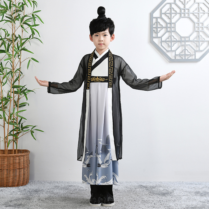 Children's Chinese Studies Hanfu for Primary School Students Hanfu for Men and Women's Chinese Studies Children's Performance Clothing for Dizi Gui Three-character Sutra National Tide Hanfu