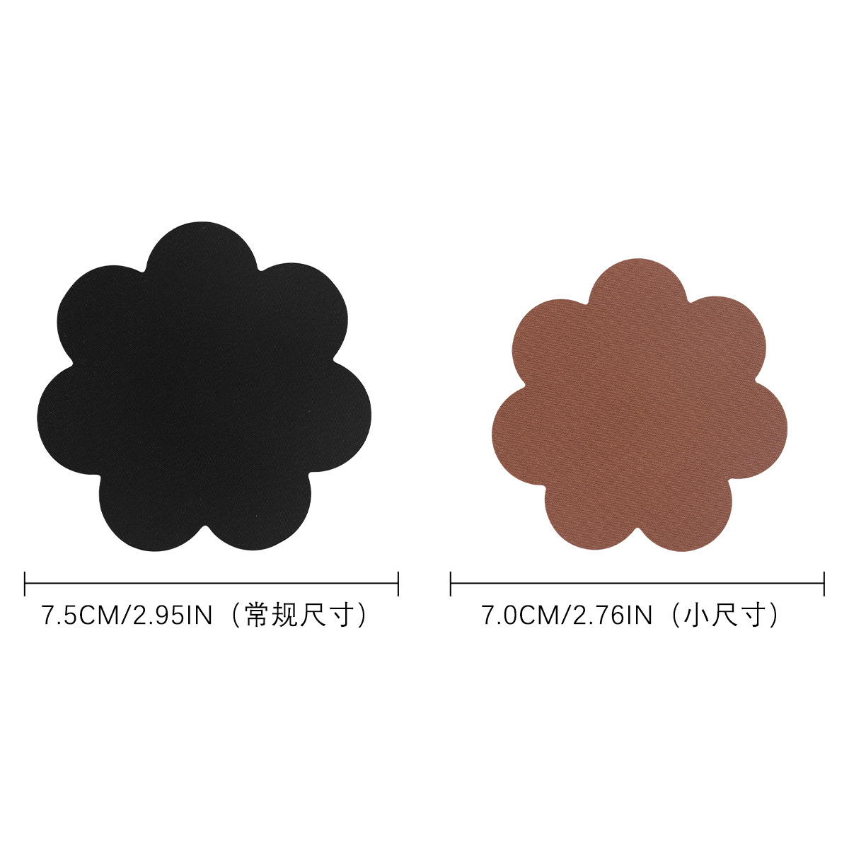 16 Color in stock Nipple Decal Invisible Chest Sticker Disposable Satin Anti-running Breathable Breast Sticker Wholesale Anti-bump