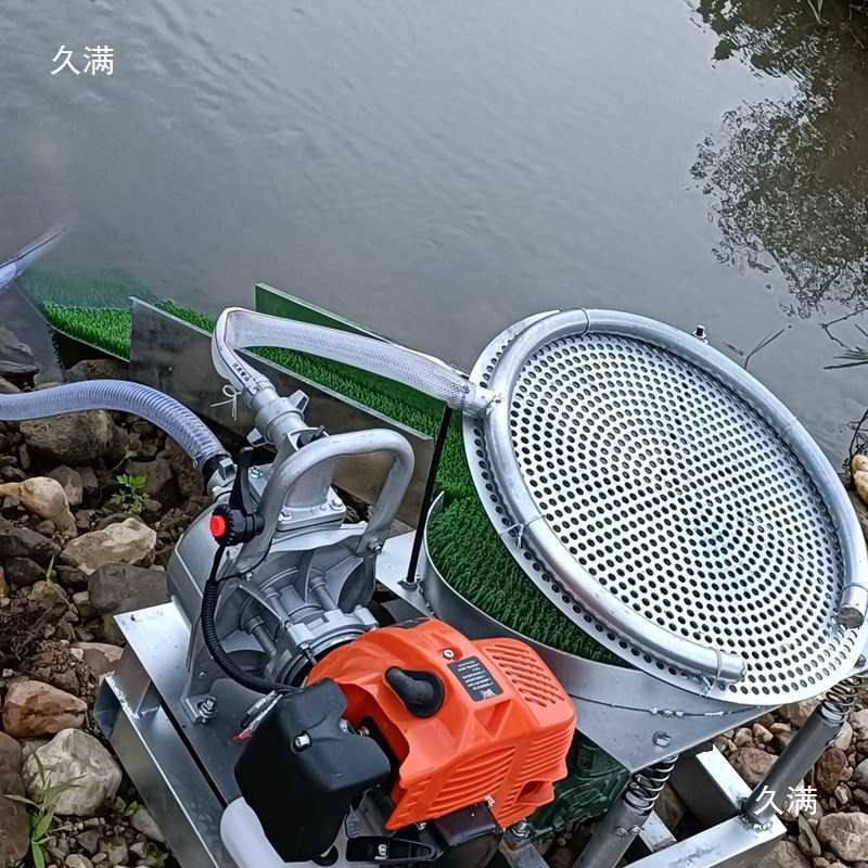 Single-Person Operation Gold Panning Machine Portable River Sand Small W Creek Gold Mining Equipment